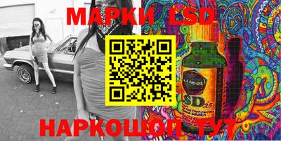 экстази Нальчик