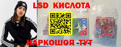 скорость Нарткала