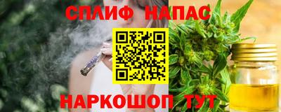 экстази Нальчик