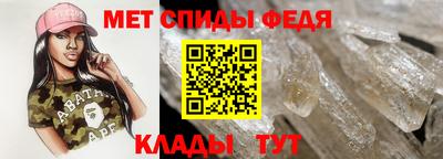 экстази Нальчик