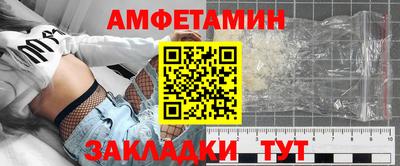 экстази Нальчик