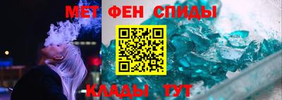 экстази Нальчик