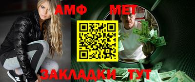 экстази Нальчик