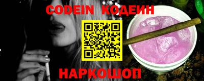 экстази Нальчик
