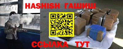 экстази Нальчик