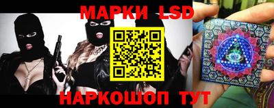 экстази Нальчик