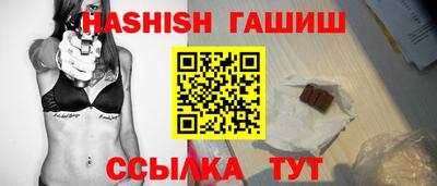 скорость Нарткала
